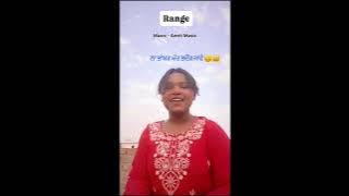 Range  arjan Dillon latest new song, hatha val takde aaye c ve mai akha val Tak baithi new song
