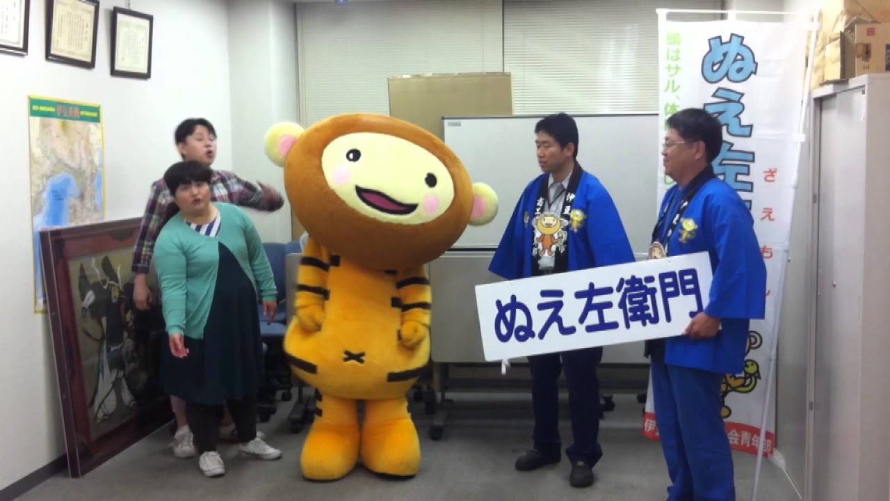 静岡のご当地キャラ「ぬえ左衛門」を住みます芸人カズ＆アイが売り込み
