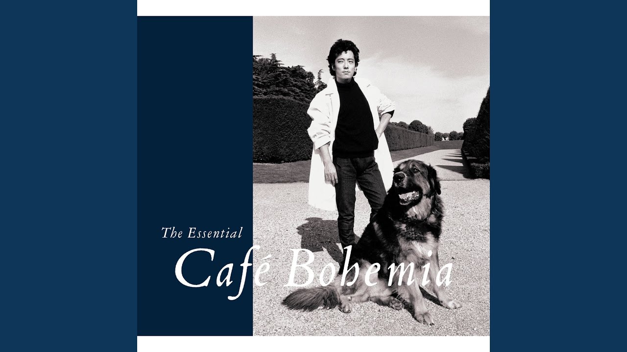 月と専制君主（Extended mix） - YouTube