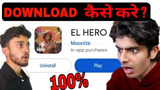 HOW  TO  DOWNLOAD  EL HERO  // EL HERO KAISE DOWNLOAD KARE //NEW FF GAME DOWNLOAD #viral #trending screenshot 3