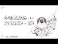 سورة البلد بصوت شيخ منصور السالمي