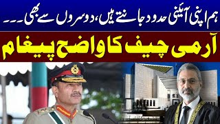 Army Chief Gen Asim Munir Big Statement | PAF passing out prade | SAMAA TV