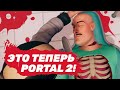 Поиграли в Surgeon Simulator 2 и удивились