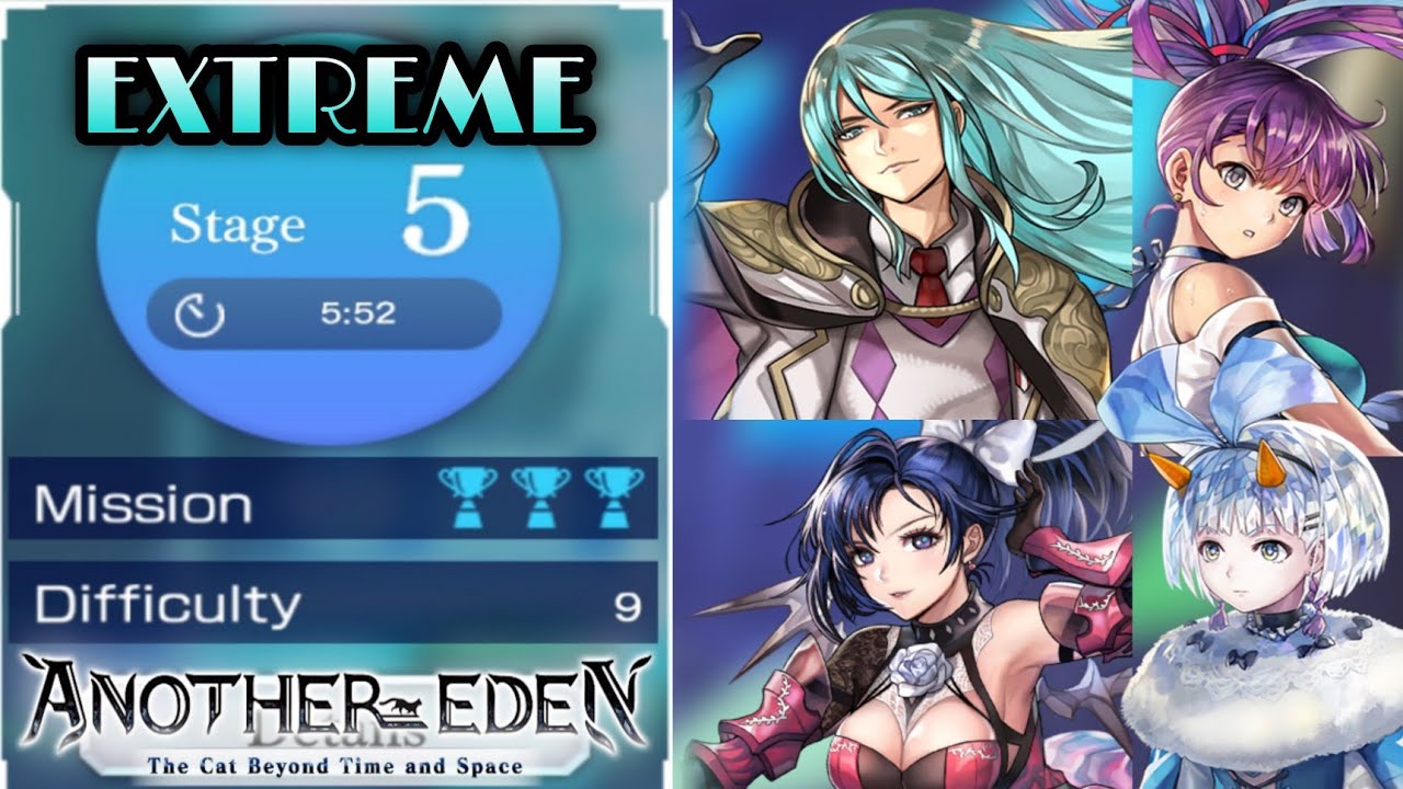 Stage 5 Extreme Boss Rush/ Revival Duel Another Eden (Global)アナザーエデン