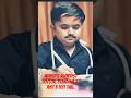 world's shortest Dr. Ganesh Baraiya #indian#facts# worldshortsdoctor# #motivation #love #hindi #sad