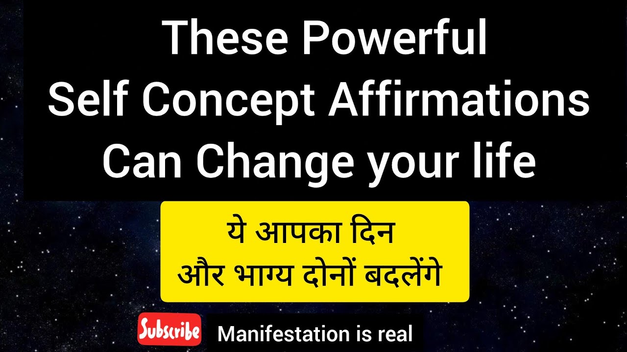Powerful Self Concept Affirmations - Listen Every Day ✨✨