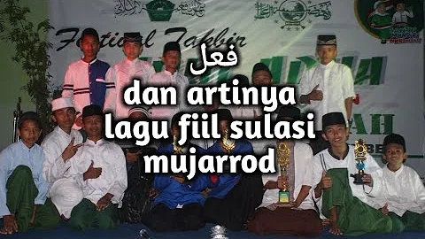 lagu tasrif istilahi dengan arti فَعَلَ