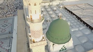 ۝إِنَّ اللَّهَ وَمَلَائِكَتَهُ يُصَلُّونَ عَلَى النَّبِيِّ۝ تلاوة خاشعة للقارئ عمر الدريويز