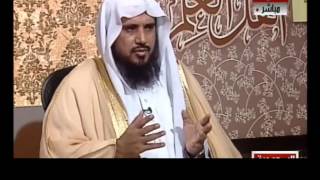 ما حكم بلع الريق للصائم؟الشيخ سعد الخثلان