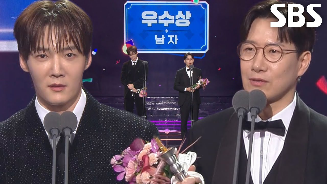 조우종×최진혁, 남자부문 우수상 수상!