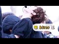 Taekook Vkook Moments When Tae Bites JK 