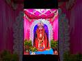 Jay man Kali#আসছে#জয় মা কালী#জয় মা তারা#শ্যামা মায়ের রূপ#মা কালী দর্শন#কালো অঙ্গে আলোর জ্যোতি#