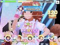 恋が咲く季節 / The Season When Love Blooms / MASTER+ / Full Combo