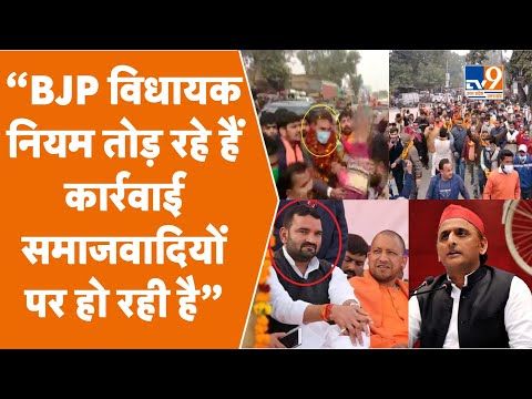 BJP Candidate: अमरोहा, बागपत, मुजफ्फरनगर में बीजेपी विधायकों ने किया रोड शो। आचार संहिता का उल्लंघन