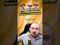 НОВЫЙ МАУНТ С АУКЦИОНОМ ПРИДУМАЛО СООБЩЕСТВО! MIDNIGHT ВОВ НОВОСТИ WOW 12.0.1 WORLD OF WARCRAFT #wow