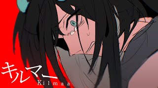 Kilmaa(キルマー) - Honkai:Star Rail Animation