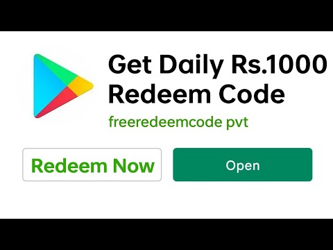 How To Get Google Play Gift Card | Google Play Gift Card | Play Store Gift Card