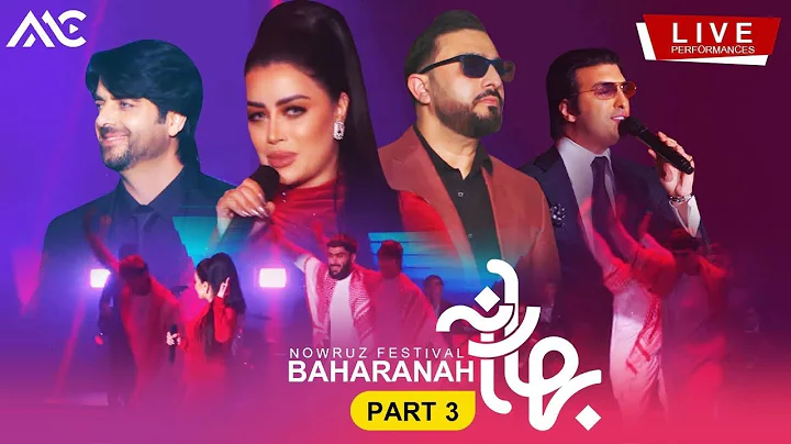 Nowruz Festival Baharanah & The Inaugural Ceremony of AsiaMusicChannel | PART 3