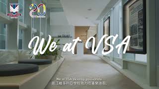 VSA: 20 Years of Trailblazing