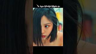 اسم المسلسل : الضفدع  #news #music #كيدراما #كوريه #كيدراما_رومانسية #مسلسلات_كورية #مسلسلات_صيني