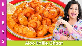 Aloo Bottle Chaat Cricket Match Appetizer Idea - RKK screenshot 5