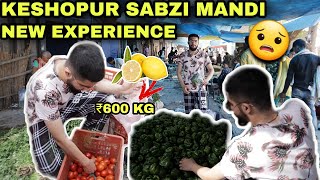 Buying Vegetables at keshopur Sabzi Mandi *New Experience* by Kalash Bhatia 6,843 views 1 year ago 13 minutes, 46 seconds