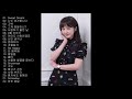 장나라 (Jang Nara) BEST 22곡 좋은 노래모음 [연속재생]