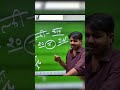 आने वाला समय इतना बुरा होगा 😢 | जिंदगी बदल देने वाली Motivation | Subhash Charan Sir