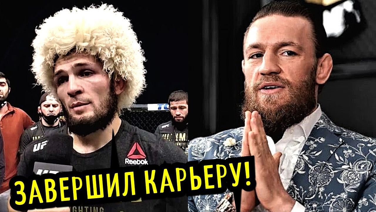 Колодки хабиб nibk
