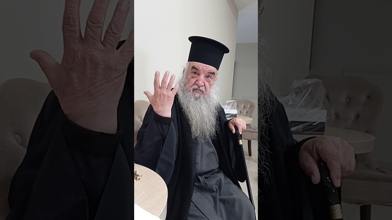 Εύρεση εικόνας Παναγίας Ελεούσας Ξενιάδα . Πατέρας Αθανάσιος