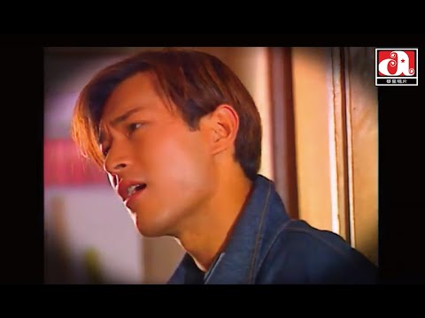 古天樂 Louis Koo  像我這一種男人 (Official Music Video)