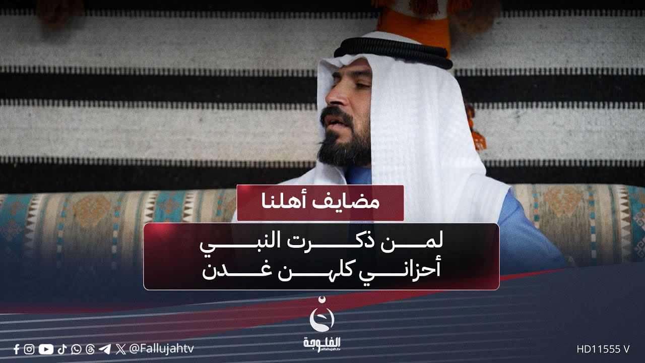 ألحان وغناء العتابا مع الفنان ابو عبود السبعاوي | #مضايف_أهلنا