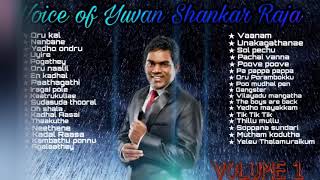 Yuvan shankar raja | yuvan songs | u1 tamil songs | tamil songs