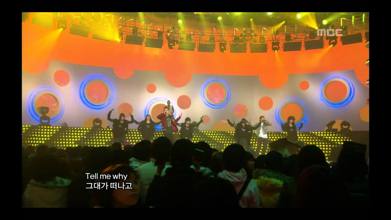 Untouchable - Tell me why(feat.Hwa-young), 언터쳐블 - 텔미 와이(feat.화영), Music Core 20