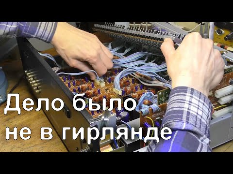 Видео: Влип по полной!!! Technics SH-8075  2-я ч.