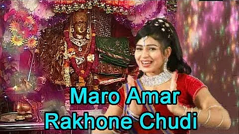 Maro Amar Rakhone Chudi | Latest Gujarati Garba 20...