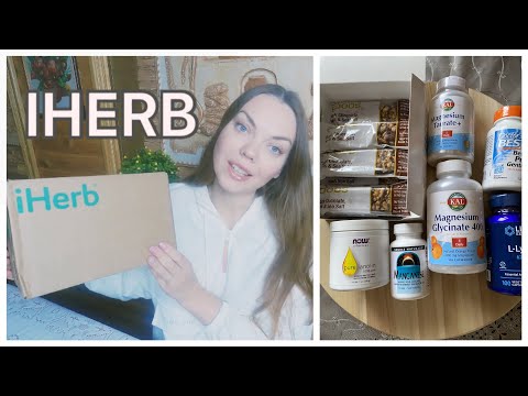 🔥РАСПАКОВКА IHERB 🔥АНЕМИЯ ЧТО ПИТЬ? БЕТАИН🔥ЛИЗИН🔥КИСЛОТНОСТЬ🔥ЛАНОЛИН