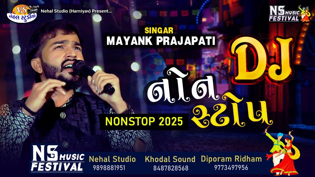 Mayank Prajapati l Nonstop Garba 2025 Ns Music Festival
