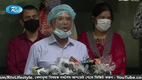 ডিবি কার্যালয় থেকে সরাসরি: সাহেদের রিমান্ডের সর্বশেষ তথ্য | Regent Shahed | Rtv News