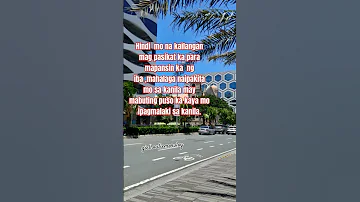 August 17 2025 