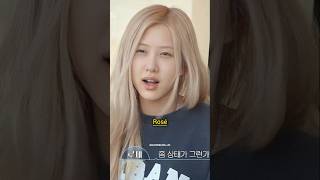 Which Blackpink Member Look Best Without Makeup 💄😍 Resimi