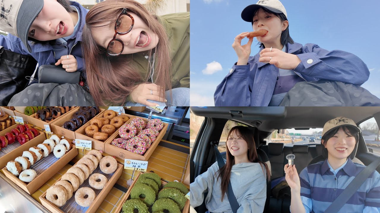 【vlog】なつるなドライブデート🚗まさかのハプニング発生?!💥