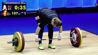 Алина Щепанова (BLR) - Women 71kg, Group B, European Championships, Moscow 2021