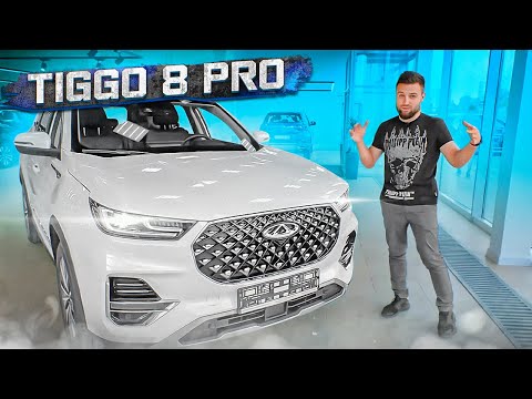 Новый Chery Tiggo 8 Pro 2021 за 5 минут. Авто обзор от Игоря Пузина. Характеристики 18+