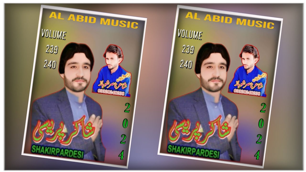 Shakir Pardesi Vol 239.240 / (Songs 14) / New Balochi Songs / 2024