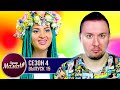 Супер Мама ► Ищет ЛЮБОГО мужчину что бы ЗАБЕРЕМЕНЕТЬ ► 15 выпуск / 4 сезон