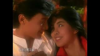 許冠傑 - 心裡日記 (MV)