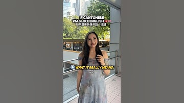 If Cantonese was spoken like in English 🇭🇰🇬🇧 #hongkong #hk #cantonese