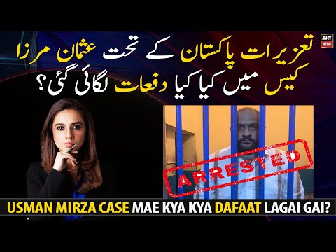 What charges Usman Mirza, accomplices face? What charges Usman Mirza, accomplices face?