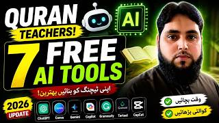 Full 🤯 7 Free AI Tools Every Teacher Must Know in 2026! Guide